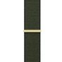 Ремінець до смарт-годинника Armorstandart Nylon Band для Apple Watch 49/46/45/44/42 (Series 1-3) Cypress (ARM74216) - зменшене зображення 1