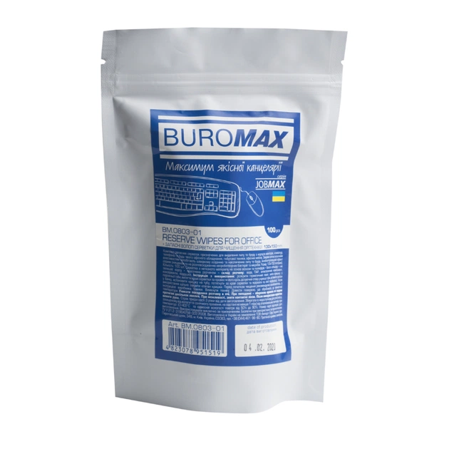 Салфетки Buromax JOBMAX Wet wipes for OFFICE Equipment 100pcs, plastic pouch (BM.0803-01) - изображение 1