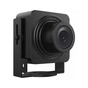 Камера відеоспостереження Hikvision DS-2CD2D21G0/M-D/NF (2.8) - зменшене зображення 1