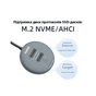 Док-станція для накопичувачів Maiwo 2*NVMe M.2 SSD to USB3.2 Gen2 USB-C 10Gbps (K3026P2 grey) - preview 4