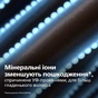Фен Philips BHD530/00 - зменшене зображення 6