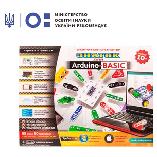 Конструктор ZNATOK Вивчення програмування (65 схем, 90 програм) (70798) зображення 1