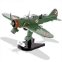 Конструктор Cobi Друга Світова Війна Літак PZL Карась P-23B, 280 деталей (COBI-5522) - зменшене зображення 3