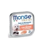 Консерви для собак Monge DOG FRESH лосось 100 г (8009470013086) - зменшене зображення 1
