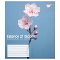 Зошит Yes Essence of Bloom А5 60 аркушів лінія (767724) - уменьшенное изображение 3