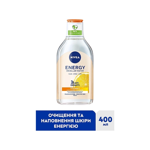 Міцелярна вода Nivea Energy З антиоксидантами 400 мл (4005900893659) - picture 2