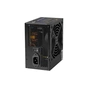 Блок живлення Qube 600W (QBC-GPS600A12Bulk Black) - зменшене зображення 3