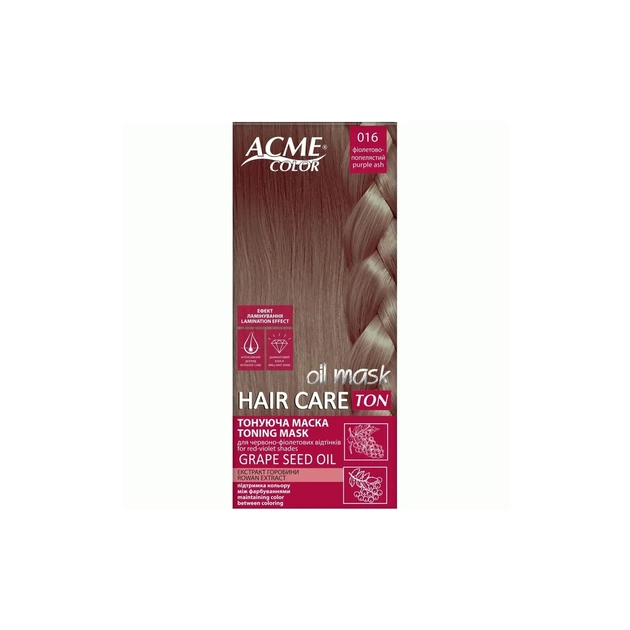 Відтінковий бальзам Acme Color Hair Care Ton Oil Mask 016 - Фіолетово-попелястий (4823115501882) - зображення 1