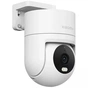 IP-камера Xiaomi Outdoor Camera CW300 (BHR8097EU) - зменшене зображення 8