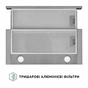 Витяжка Perfelli TL 602 I LED - зменшене зображення 9
