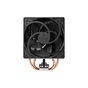 Кулер до процесора Arctic AOCPU00010A - зменшене зображення 5
