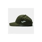 Кепка Joma Cap Cotton 400089.474 Misc хакі (8424309439828) - уменьшенное изображение 3