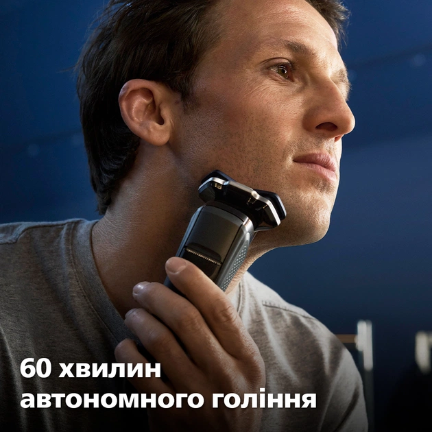 Електробритва Philips Shaver Series 7000 S7886/35 - зображення 9