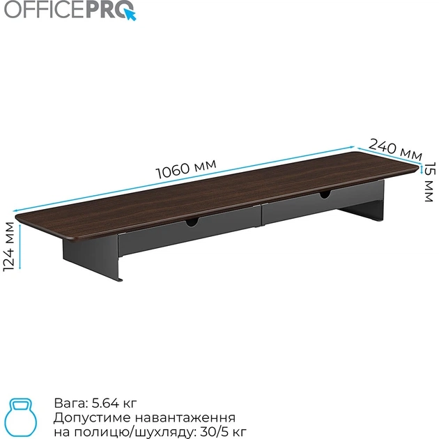 Підставка для монітора OfficePro MR164DW Dark Wood/Black - picture 9