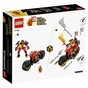 Конструктор LEGO Ninjago Робот-вершник Кая EVO 312 деталей (71783) - зменшене зображення 6