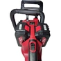 Ланцюгова пила HAISSER HS CS 4040B 21+21V, 4,0Ah (116369) - зменшене зображення 3