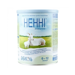 Дитяча суміш Ненні молочна Класична 800 г (9421025231100) зображення 1