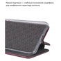 Чохол до мобільного телефона BeCover Exclusive Motorola Moto G86 Red Wine (715355) - зменшене зображення 4
