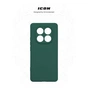 Чохол до мобільного телефона Armorstandart ICON Xiaomi Redmi Note 14 Pro 4G Dark Green (ARM86878) - зменшене зображення 3