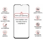 Стекло защитное BeCover 10D Poco C85 4G Black (714367) - уменьшенное изображение 3