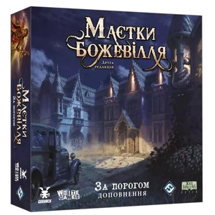 Настільна гра Geekach Games Маєтки божевілля. За порогом (Mansions of Madness: Beyond the Threshold) (укр.) (GKCH223bt) зображення 1