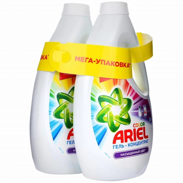 Гель для прання Ariel Color 2x1.95 л (8001841031170) - зображення 1