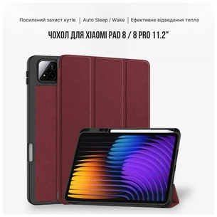 Чохол до планшета BeCover Flexible TPU Mate Xiaomi Pad 8 / 8 Pro 11.2" Red Wine (715628) зображення 1