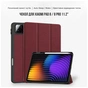 Чехол для планшета BeCover Flexible TPU Mate Xiaomi Pad 8 / 8 Pro 11.2" Red Wine (715628) - уменьшенное изображение 1