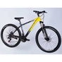 Велосипед Space 27.5" PHAETON DD FR рама-17" AL 2026 сіро-жовтий (OPS-SP-27.5-084) - уменьшенное изображение 2