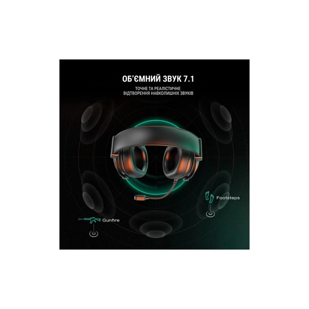 Наушники Fifine H6 RGB 7.1 Black (H6) - изображение 10