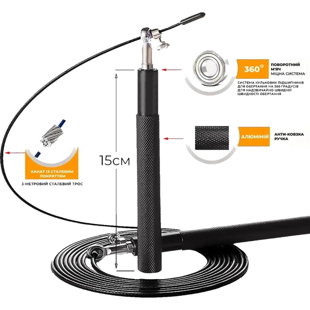 Скакалка 4yourhealth Jump Rope Premium 0194 швидкісна 3м Червона (4YH_0194_Red) - picture 7