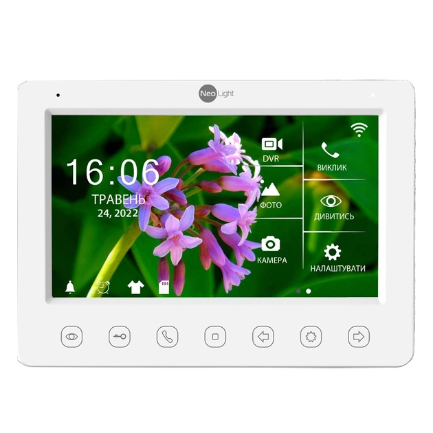 Домофон Neolight Kappa+ HD WF White - зображення 1