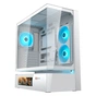 Корпус Cougar CFV235 Vision White - уменьшенное изображение 1