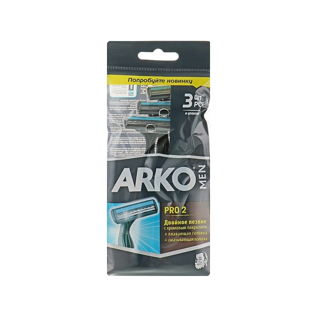 Бритва ARKO T2 Pro Double подвійне лезо 3 шт. (8690506415167) - зображення 1