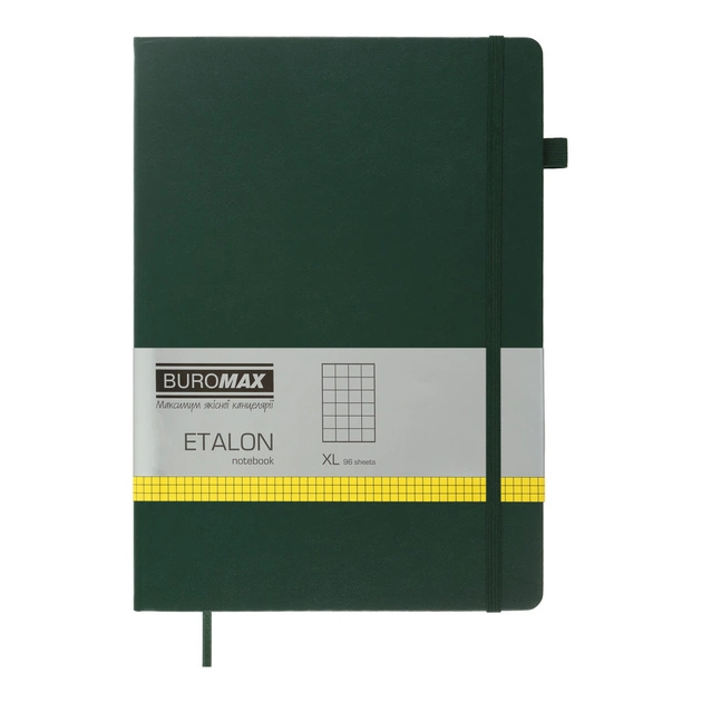Книга записная Buromax Etalon 210x295 мм 96 листов в клетку обложка из искусственной кожи Зеленый (BM.294160-04) - изображение 1