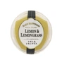 Твердое мыло Pelican Aurascent Clear Soap Lemon Ручной работы С ароматом лимона и лемонграса 75 г (4976631645988) - уменьшенное изображение 1