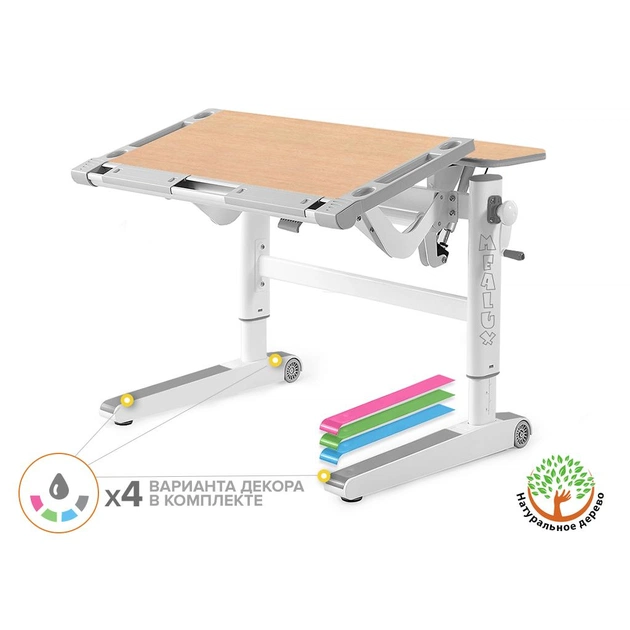 Парта Mealux Ergowood L Multicolor MG (BD-810 MG/MC) - зображення 1