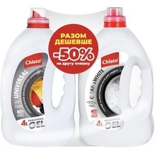 Гель для прання Chisto Universal 4 л + Clean & White 4 л (2000998941765) зображення 1