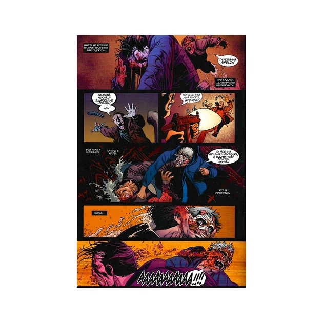 Комікс Каратель MAX. Том 1 - Гарт Енніс Varvar Publishing (9786179524707) - picture 11