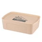 Контейнер для зберігання Ardesto З кришкою Бежевий 13 л (ARHC2513B) - зменшене зображення 1