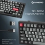 Клавіатура GamePro Asgard Yord Wireless/Bluetooth/USB UA Black (MK266BK) - зменшене зображення 6