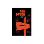 Книга Джек Тейлор. Хрест. Книга 6 - Кен Бруен Жорж (9786178023645) - зменшене зображення 1