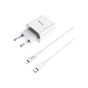 Зарядний пристрій HOCO C76A Plus Speed Source USB-C PD20W + cable USB-C to Lightning White (6931474746924) - зменшене зображення 2