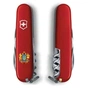 Ніж Victorinox Spartan Ukraine Red "Великий Герб України" (1.3603_T0400u) - зменшене зображення 2