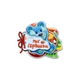 Книга Мої іграшки - Ірина Сонечко Ранок (9789663133744) - зменшене зображення 1