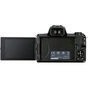 Цифровий фотоапарат Canon EOS M50 Mk2 + 18-150 IS STM Kit Black (4728C044) - зменшене зображення 5