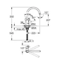 Змішувач Grohe BauLoop New (31232001) - зменшене зображення 3