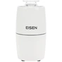 Кавомолка Eisen ECG-025 - зменшене зображення 1