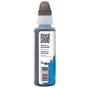 Чорнило Barva Epson 112 100 мл, cyan, флакон OneKey 1K (E112-818-1K) - зменшене зображення 2