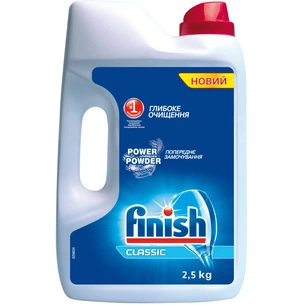 Порошок для миття посуду в посудомийці Finish 2.5 кг (8594002681487) зображення 1